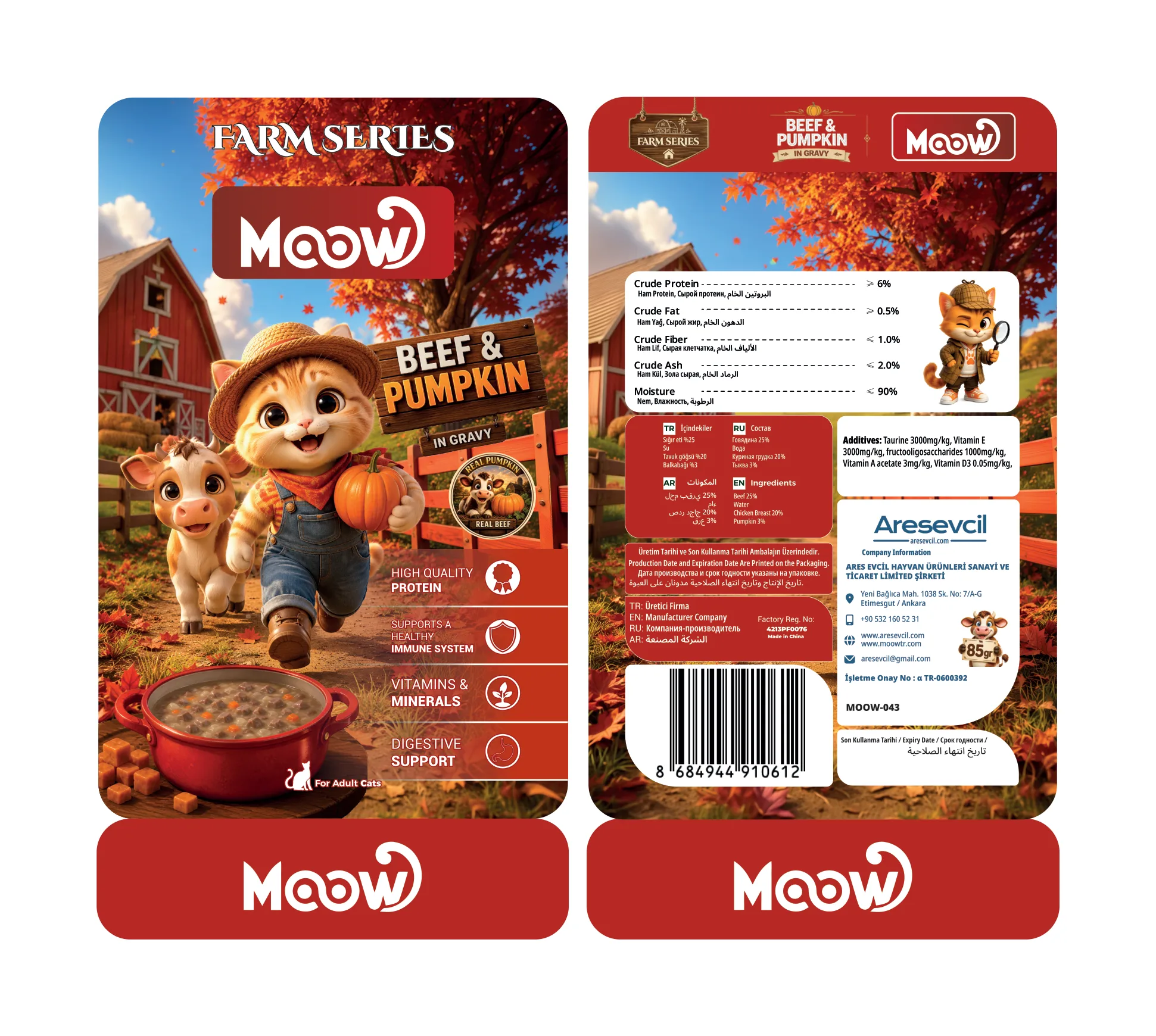 Moow Farm Series sığır etli ve bal kabaklı yaş kedi maması ambalajının çiftlik temalı ön ve arka yüz tasarımı.